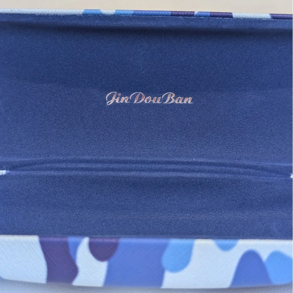 Jin Dou Ban Blue Camo Hard Shell Glasses Case